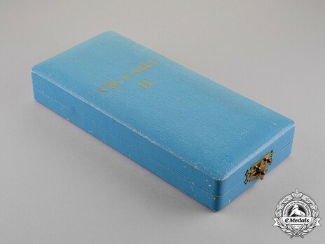 Order of Saint Sava, Type III, II Class Case of Issue
