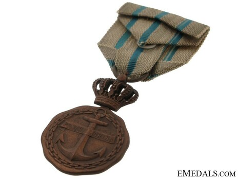 Medal of Maritime Virtue, Type I, Civil Division, III Class (with crown) Reverse