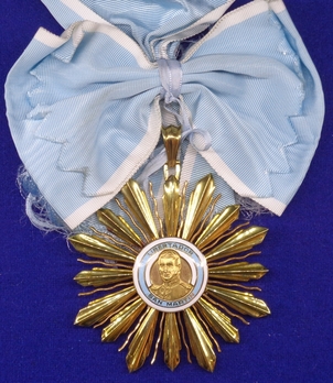 Grand Cross Obverse