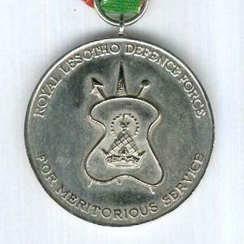 Royal Lesotho Defence Force Meritorious Service Medal Reverse