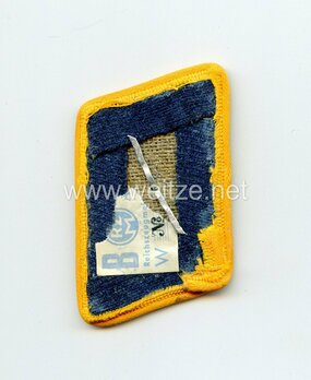 NSFK Scharführer Collar Tabs Reverse