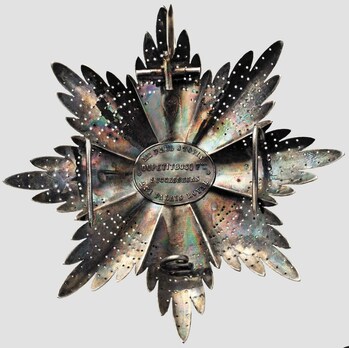 Grand Cross Breast Star Reverse