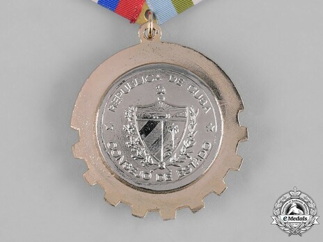 Order of Playa Giron, Type II Reverse