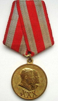 30 Years of the Soviet Army and Navy Medal Obverse