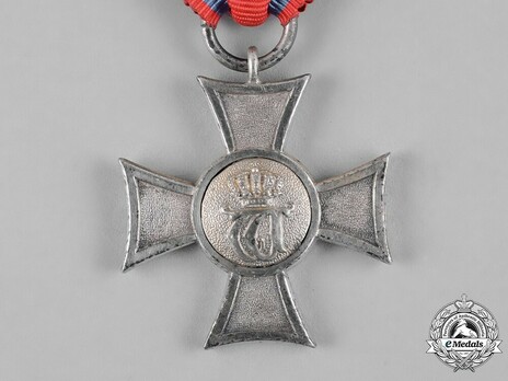 Reserve Long Service Decoration, Type II, I Class Cross Obverse