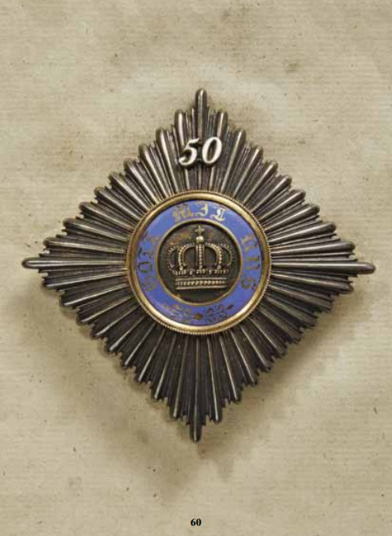 Order+of+the+crown%2c+type+ii%2c+civil%2c+ii+class+breast+star%2c+jubilee+year+50%2c+obv+