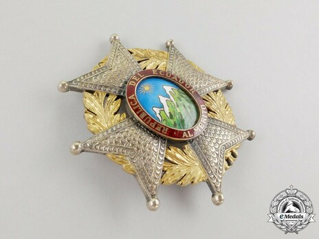 Grand Cross Breast Star Obverse