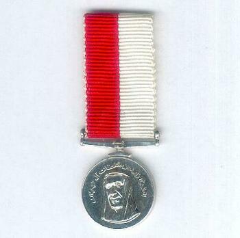 Miniature Silver Medal Obverse