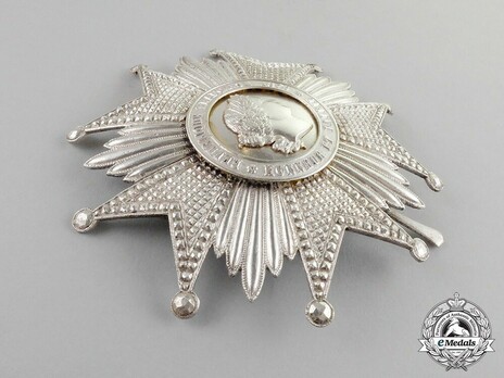 Grand Cross Breast Star Obverse