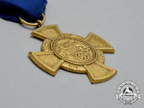 Faithful Service Decoration, I Class Reverse