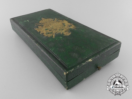 Commander (Military Merit) (gold) Case of Issue