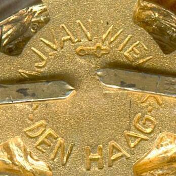 Long Service Type II, Cross (for 20 Years) Reverse Detail