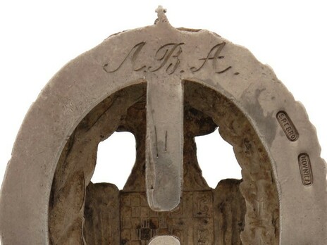Badge of the Cavalry Military Academy Reverse Detail