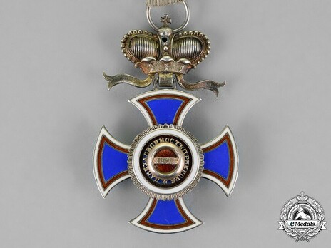 Order of Danilo I (Merit for the Independence), Type IV, IV Class, Officer Reverse