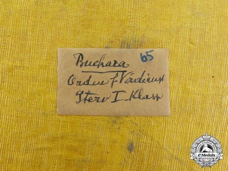 Order of Noble Bukhara, II Class, III Grade Case of Issue Reverse Detail