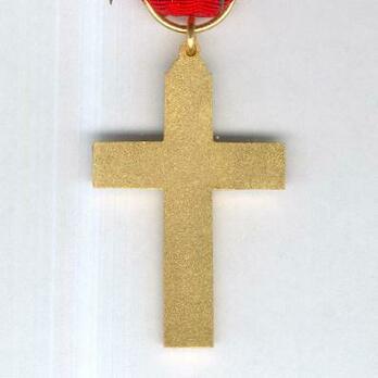 Cross Reverse