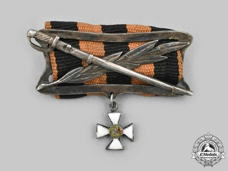 Order of Saint George, III Class Cross (Miniature) 