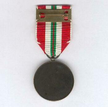 Bronze Medal Reverse
