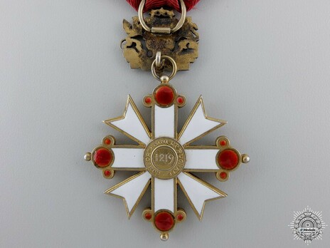 Military Order of Viesturs, V Class, Civil Division Reverse
