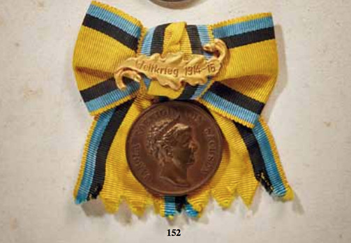 Crown Princess Carola Medal, Type III, in Silver (with clasp, for females) Obverse