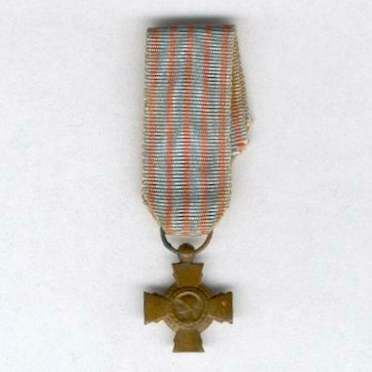 Miniature 18