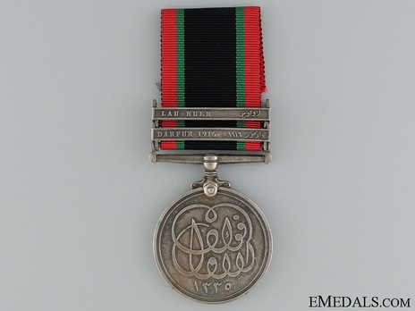 Silver Medal (with "LAU NUER" clasp, with "1335" date) Obverse
