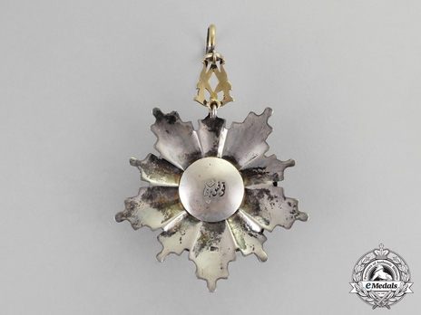 Grand Cordon (with Lily suspension, 1953-1972) Reverse