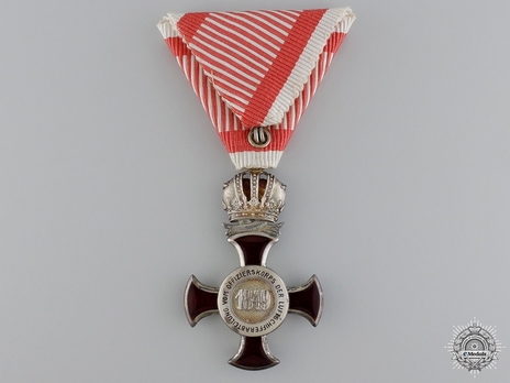 Merit Cross "1849", Type III, Military Division, III Class Cross (with crown) by Rothe Reverse