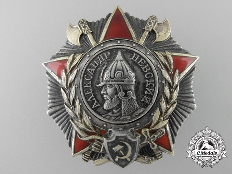 Order of Alexander Nevsky Medal Obverse 
