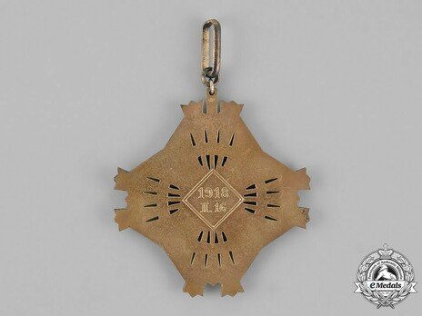 Order of Gediminas, Type I, II Class Cross Reverse