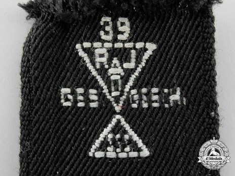 RAD Regional Sleeveband (Saar version) Detail Mark