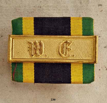 Military Long Service Decoration, Type III, I Class Bar for 21 Years Obverse