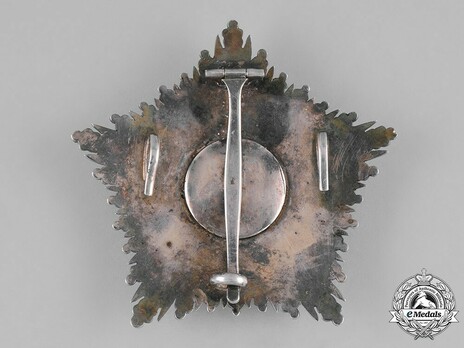 Order of Valour, Grand Cross Breast Star Reverse