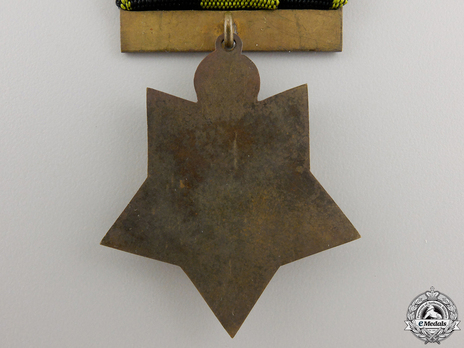 Bronze Medal Reverse