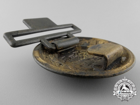 Firefighters Regional Officer Belt Buckle (East Prussia version) Reverse