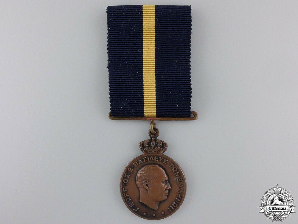 1937 navy1