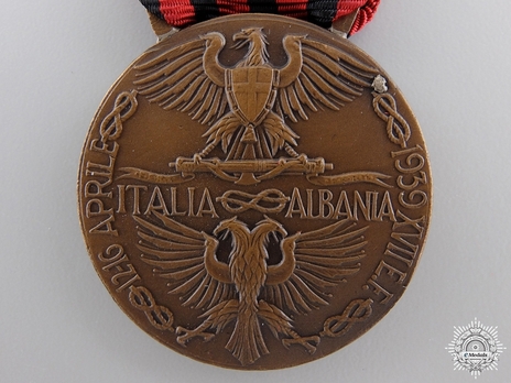 Bronze Medal (Type C) Reverse