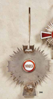 Honour Decoration of the Red Cross, Merit Star