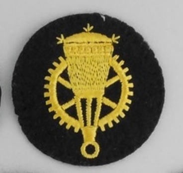 Kriegsmarine Enlisted Men Blocking Weapons Mechanic Insignia Obverse