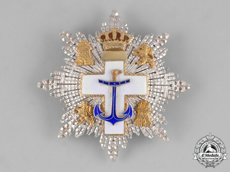2nd Class Breast Star (white distinction) Obverse