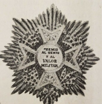 Collar Breast Star Obverse