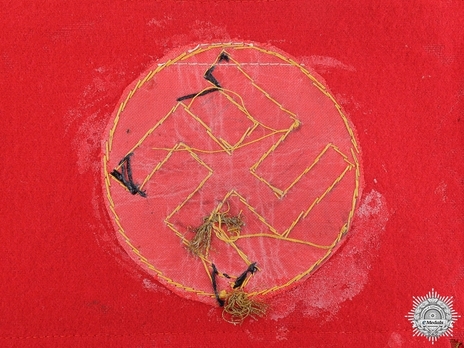 NSDAP Leiter einer Stelle Type II Kreis Level Armband Detail