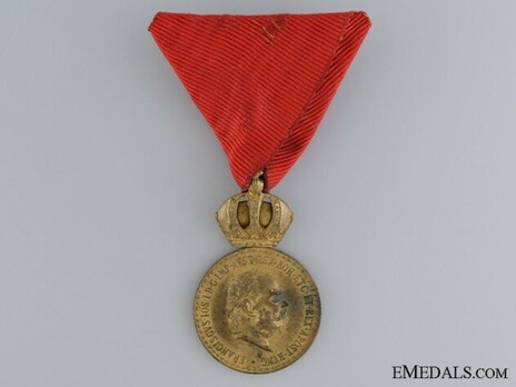  Bronze Medal (with Franz Joseph & recipient details) Obverse