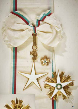 Bulgaria, Order of Stara Planina, Grand Cross, Obv, Andreas Thies