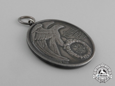 Blood Order, Type II Obverse