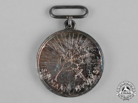 Order of the White Rose, Type II, Civil Division, II Class Silver Medal Reverse