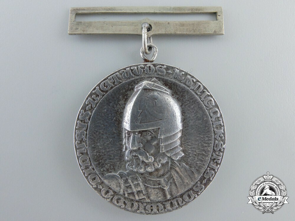 Ii class obverse1