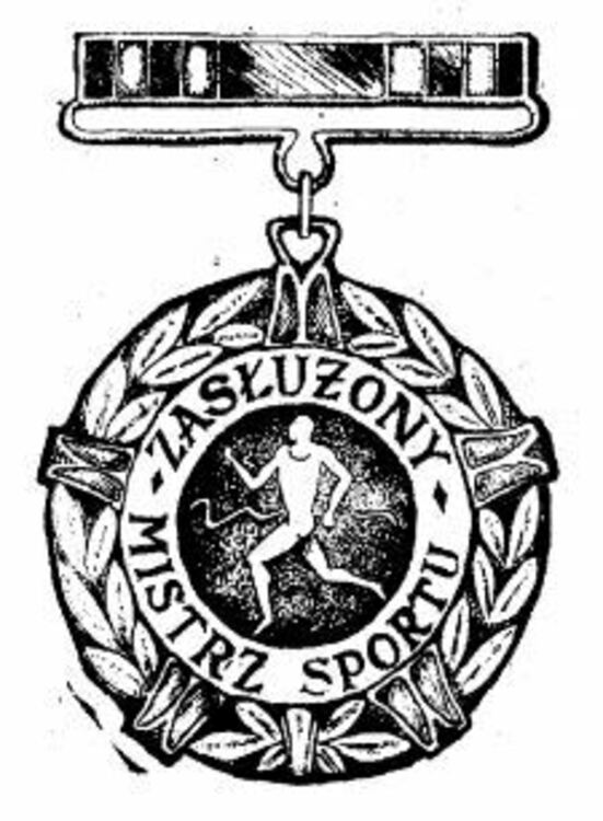Medal 1985 1987 obverse