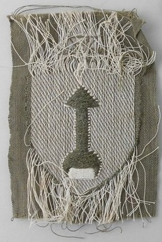 RAD Planning Staff Trade Insignia Reverse