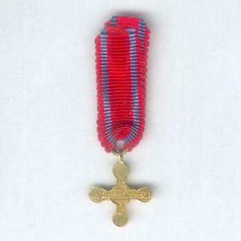 Miniature Gold Cross Reverse